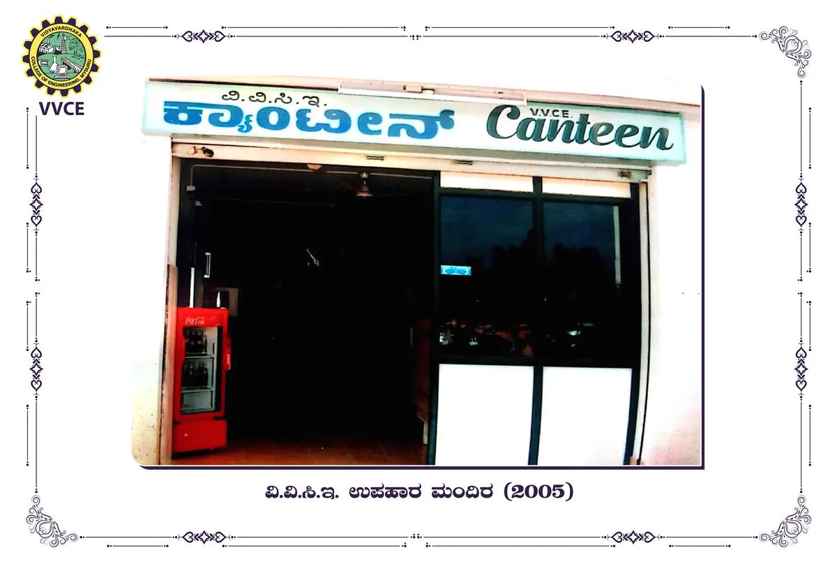 Vidyavardhaka Sangha Mysuru Campus and Events - Image 24